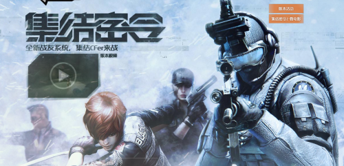 华体会体育hth官方网站