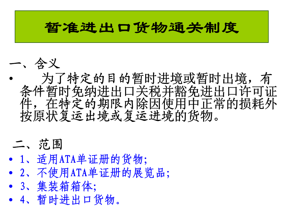 华体会体育hth官方网站_印尼西勒里火山喷发 一救援直升机坠毁8人死亡(图4) hth官网入口