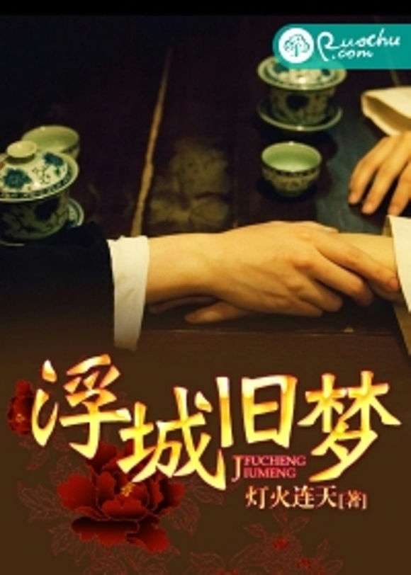 华体会体育hth官方网站