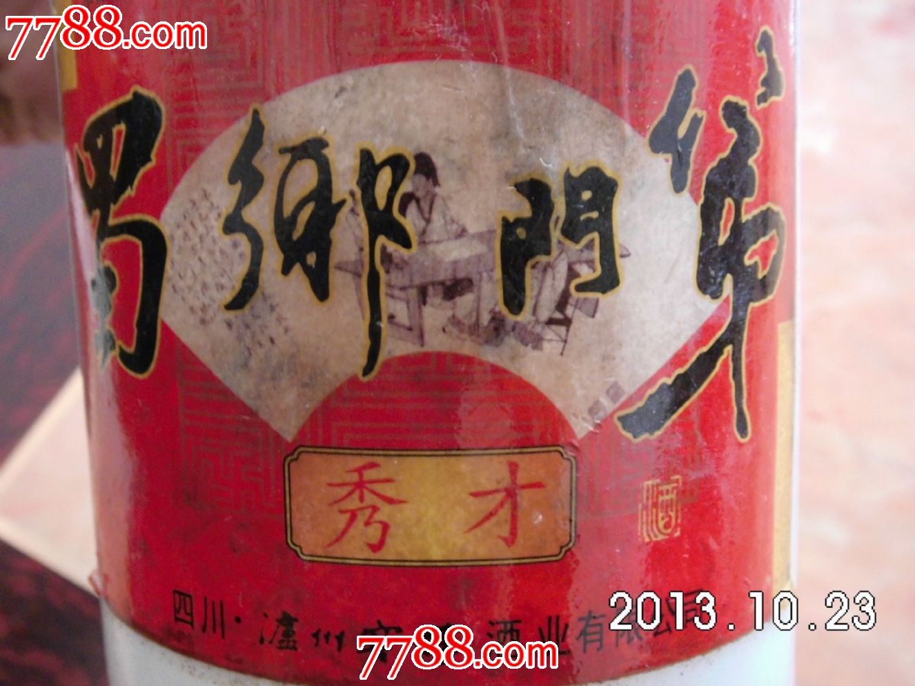 掌故:多特主场对赫塔九连胜 扬科勒高空轰炸无敌:hth官网入口(图1) 华体会体育hth官方网站