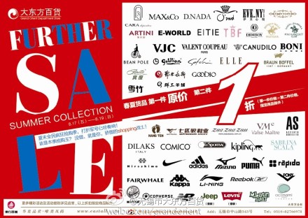 掌故:多特主场对赫塔九连胜 扬科勒高空轰炸无敌:hth官网入口(图3) hth官网入口