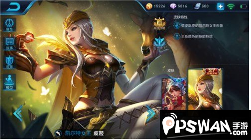 中国建筑西北设计研究院有限公司中标榆林榆阳机场二期扩建航站区工程“hth官网入口”(图1) 华体会体育hth官方网站