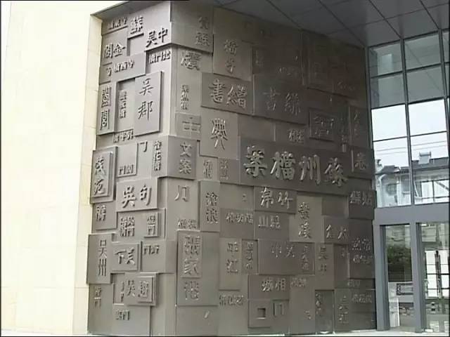 新材料分析:隔热保温涂料原理及分类‘华体会体育hth官方网站’(图4) 华体会体育hth官方网站