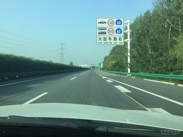 复地东湖国际90平装修辅材要花多少钱【hth官网入口】(图3) 华体会体育hth官方网站