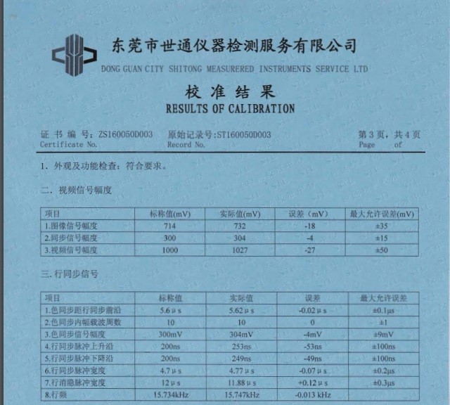 【华体会体育hth官方网站】豆浆机什么牌子的好?(图3) hth官网入口