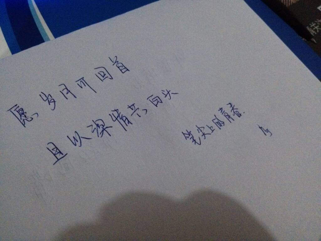 德媒曝瓜帅训练中愤怒警告 疑暗示格策不踢就走|华体会体育hth官方网站(图2) 华体会体育hth官方网站