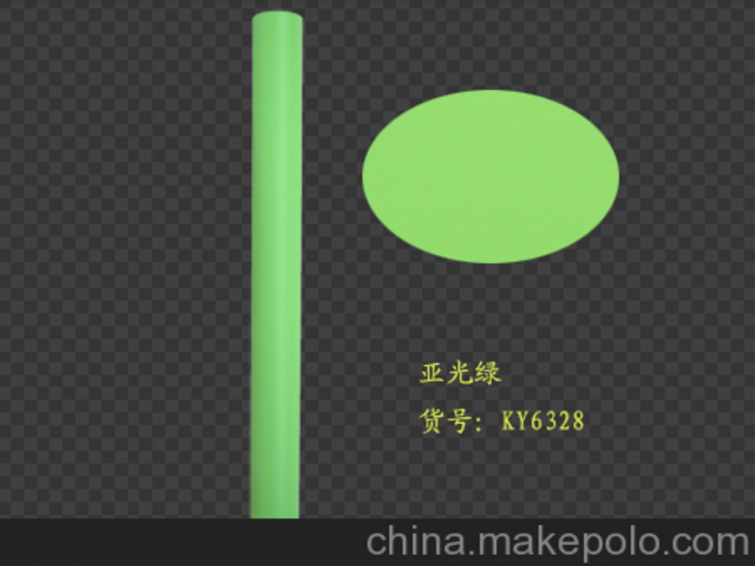 华体会体育hth官方网站