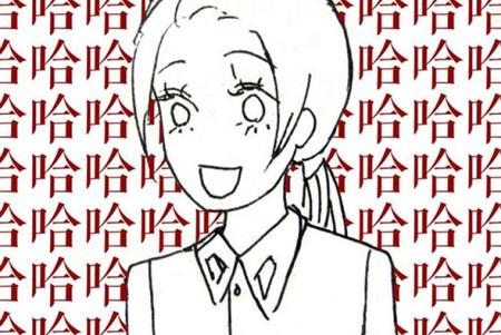 hth官网入口|多特超级双枪令对手胆寒 MVP罗伊斯+效率王帕科(图4) hth官网入口