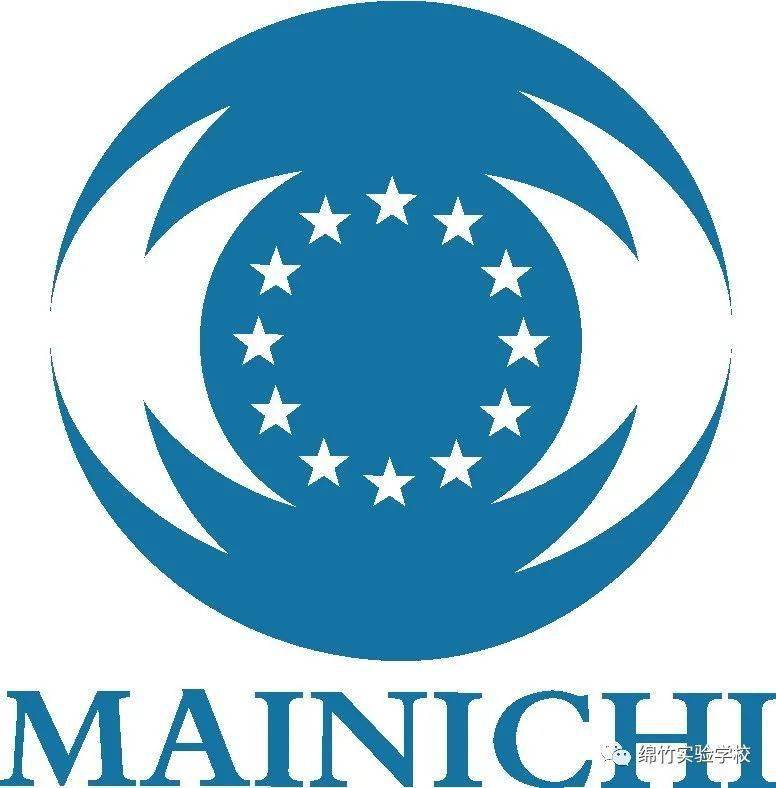 ‘华体会体育hth官方网站’
实验学子闪耀“迦成”奖学金颁奖仪式(图14)