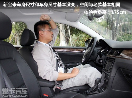 ‘hth官网入口’新一届国有重点大型企业监事会进驻中国建设科技集团有限公司(图1) 华体会体育hth官方网站