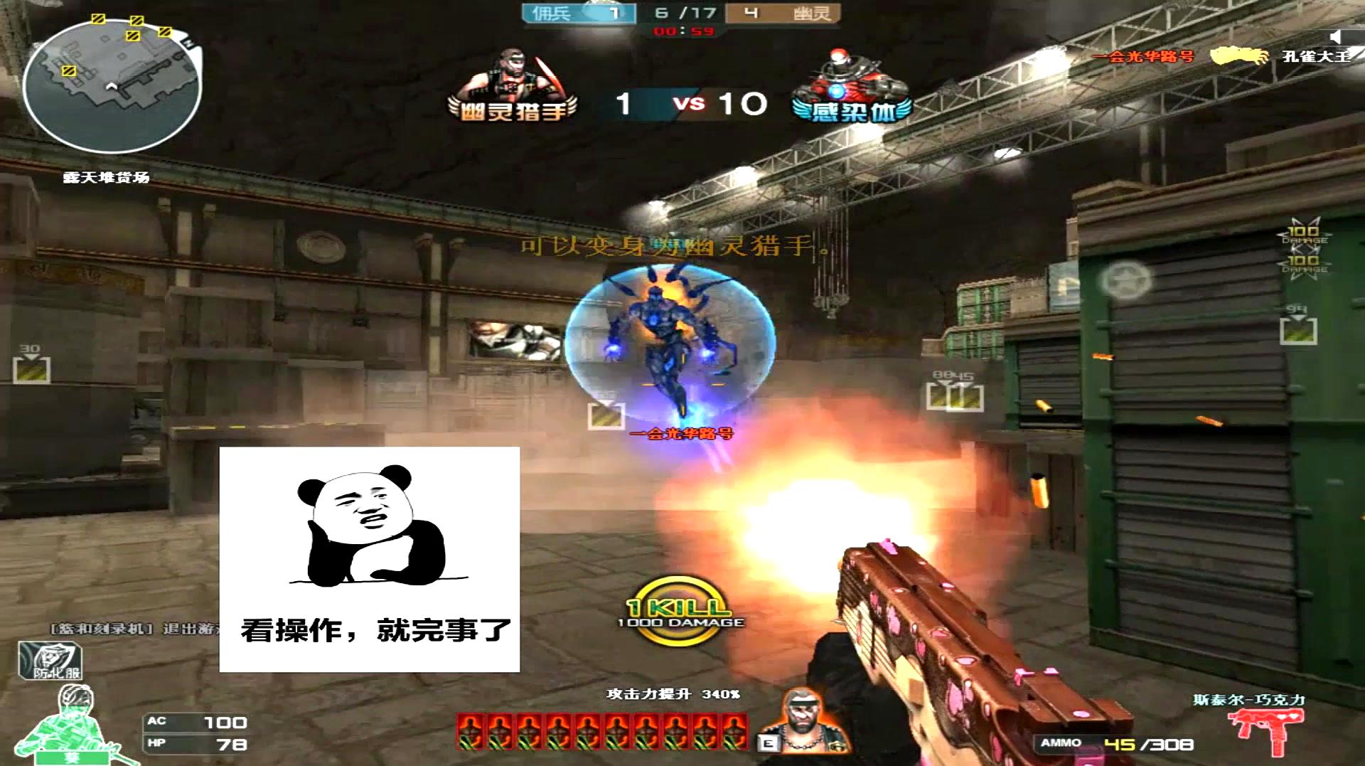 华体会体育hth官方网站