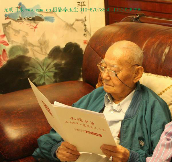 湖北省交通规划设计院詹建辉院长一行赴黄石参加业务工作座谈会-华体会体育hth官方网站(图2) hth官网入口