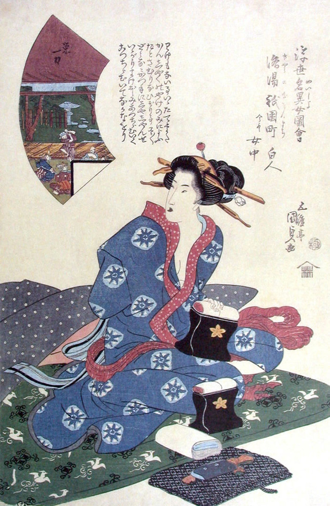 “华体会体育hth官方网站”王家湾中央生活区中式古典装修效果图(图2) hth官网入口