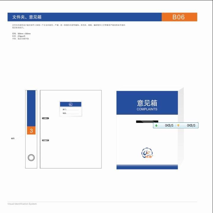 小厨房装修技巧 5招让你的厨房变大_hth官网入口(图1) 华体会体育hth官方网站
