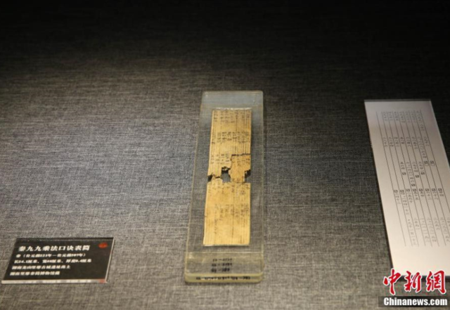 德国外长:柏林有意与莫斯科开启双边关系新篇章|华体会体育hth官方网站(图2) 华体会体育hth官方网站