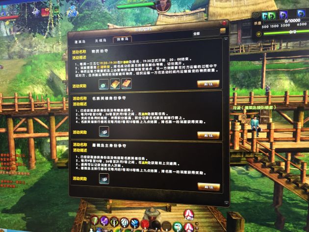 华体会体育hth官方网站