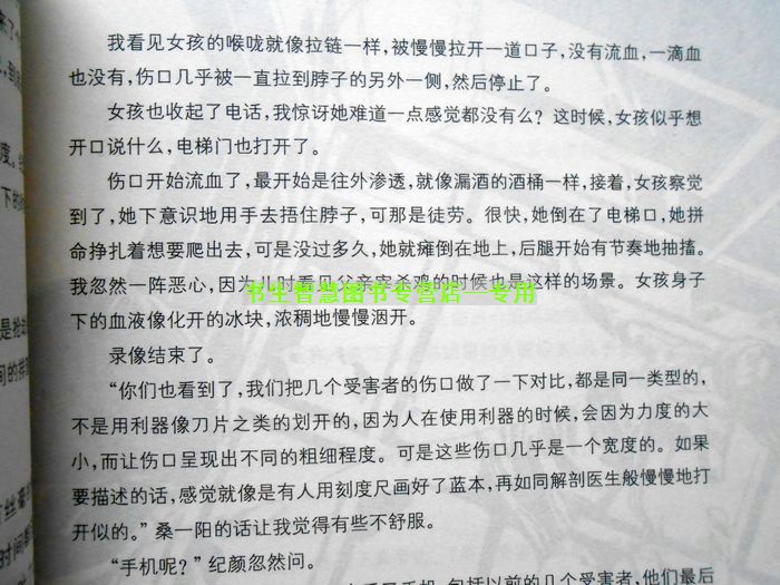 华体会体育hth官方网站