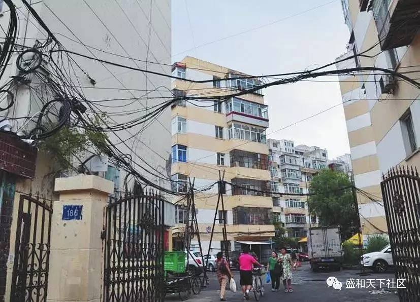 华体会体育hth官方网站