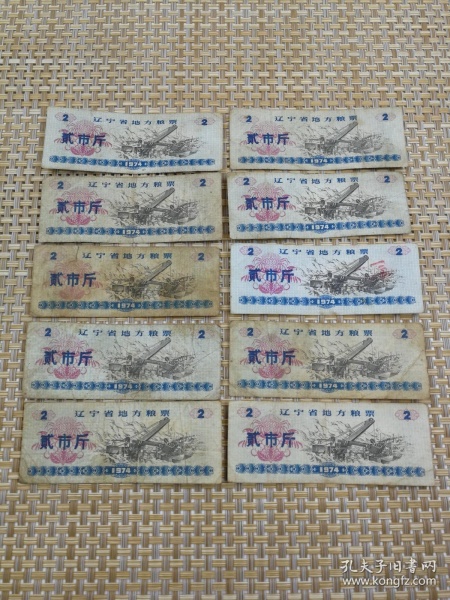 华体会体育hth官方网站