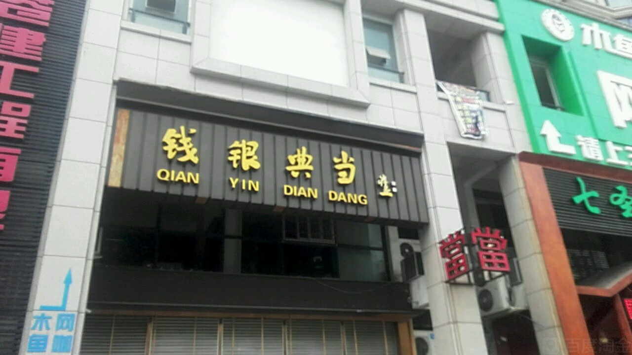 华体会体育hth官方网站