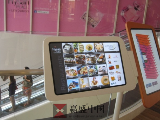 华体会体育hth官方网站