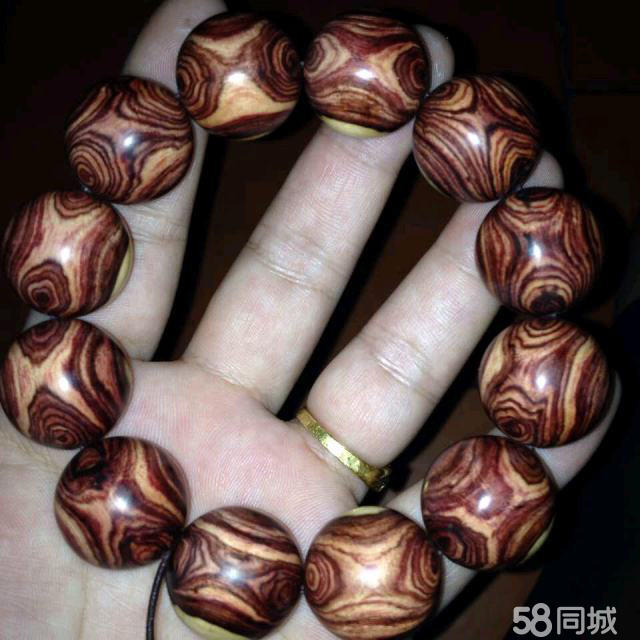 华体会体育hth官方网站