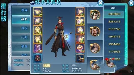 华体会体育hth官方网站