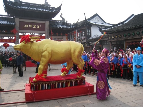 华体会体育hth官方网站