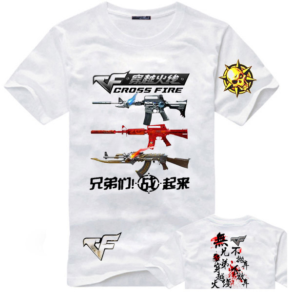 中国中华城81平详细装修报价清单-华体会体育hth官方网站(图2) 华体会体育hth官方网站