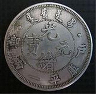 华体会体育hth官方网站