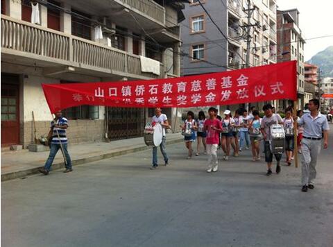 武汉装修:116平方装修预算表合理制定“华体会体育hth官方网站”(图1) 华体会体育hth官方网站