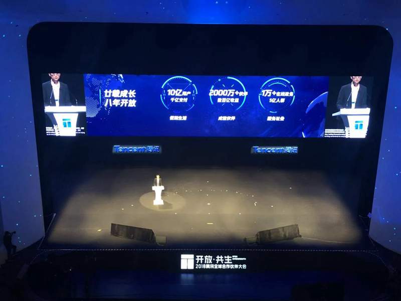 ‘华体会体育hth官方网站’德甲-罗伊斯传射桑乔建功 多特2-0门兴获亚军(图1) hth官网入口