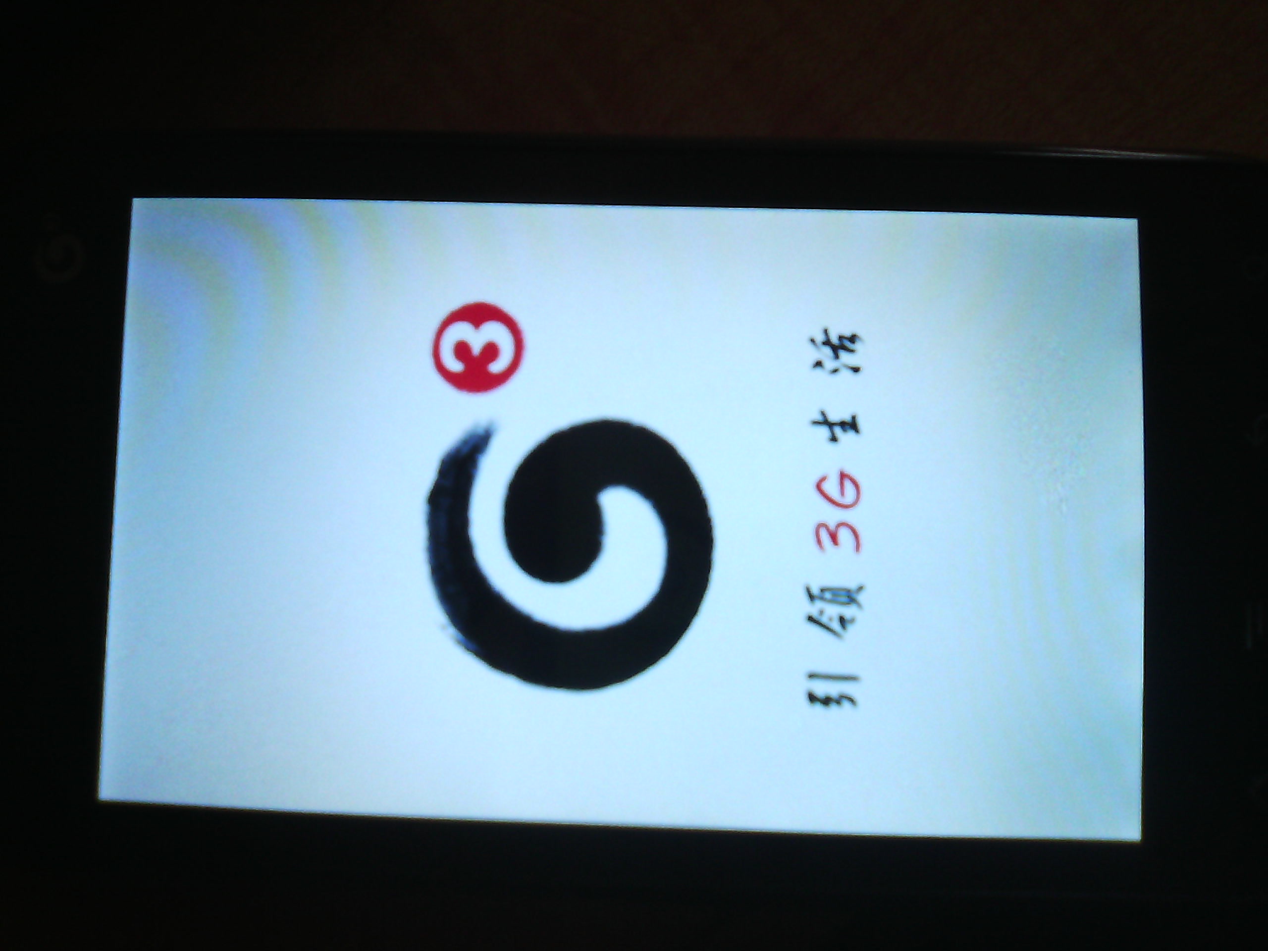 家里最不该买这5样家具电器了,我家全买了,后悔至今|hth官网入口(图3) 华体会体育hth官方网站