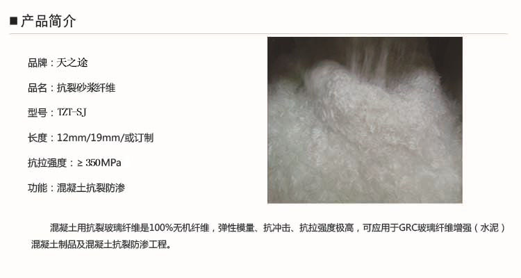 天花板布线的好处是什么?_华体会体育hth官方网站(图3) hth官网入口