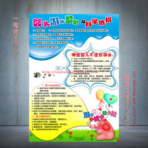 华体会体育hth官方网站