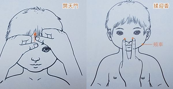 【华体会体育hth官方网站】乌尔赖希因重大失误基本无缘世界杯(图1) hth官网入口