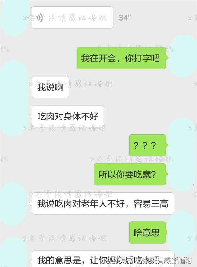 hth官网入口-27日德甲推荐:云达不莱梅 VS 柏林赫塔(图2) 华体会体育hth官方网站