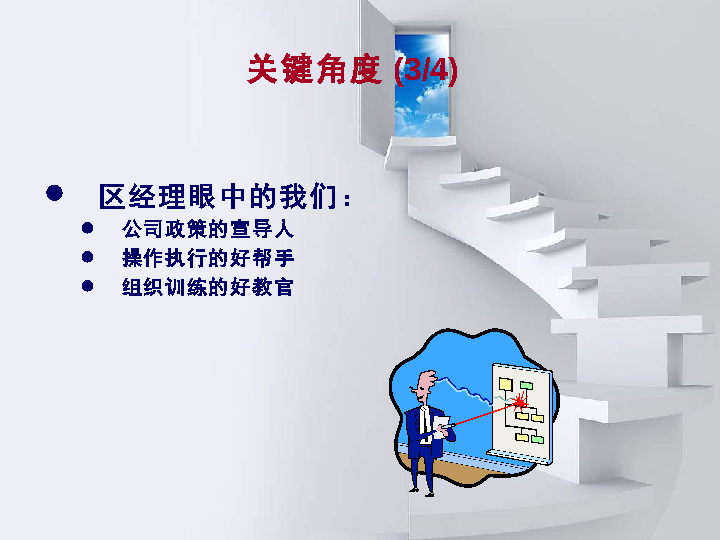 华体会体育hth官方网站