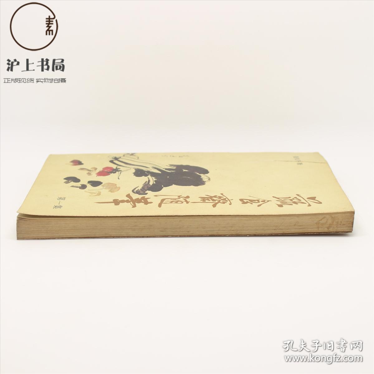 “圆明新园”首期即将开放 浙江横店耗资300亿【华体会体育hth官方网站】(图2) 华体会体育hth官方网站