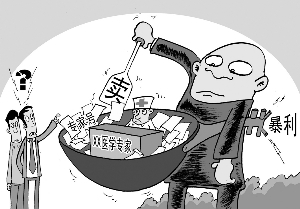 “圆明新园”首期即将开放 浙江横店耗资300亿【华体会体育hth官方网站】(图1) 华体会体育hth官方网站