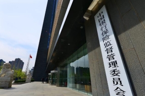 华体会体育hth官方网站:广州南沙签约千亿项目 港航建设投资超过350亿(图1) hth官网入口