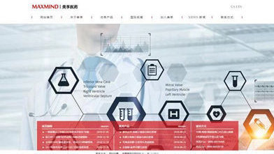 华体会体育hth官方网站