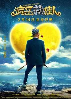 大佬:买断科曼贝纳蒂亚难回归 为签比达尔自豪(图)“hth官网入口”(图1) hth官网入口