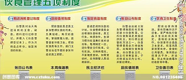 华体会体育hth官方网站