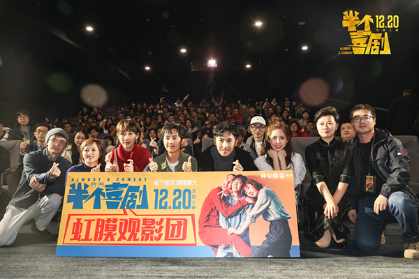 华体会体育hth官方网站