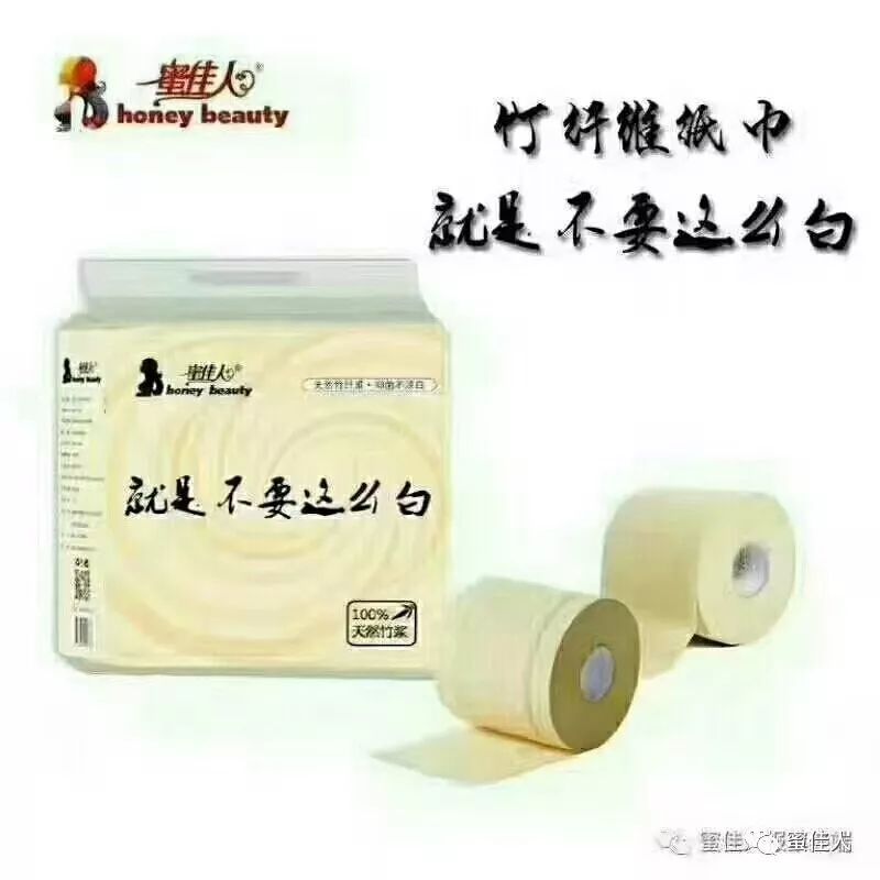 华体会体育hth官方网站