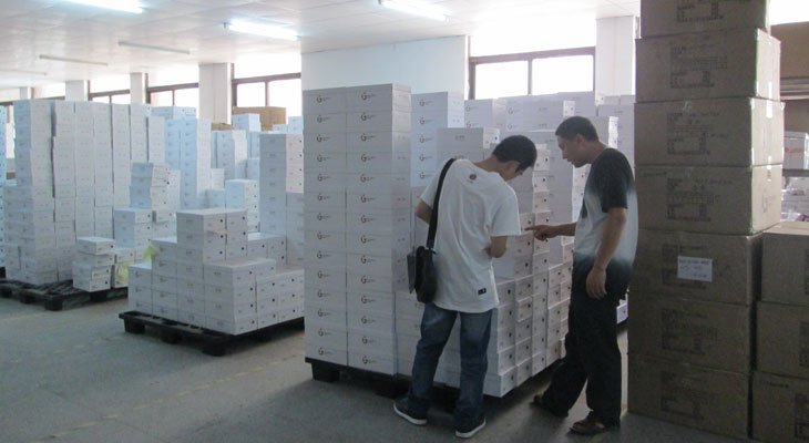 华体会体育hth官方网站