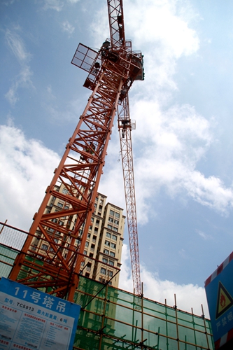 华体会体育hth官方网站