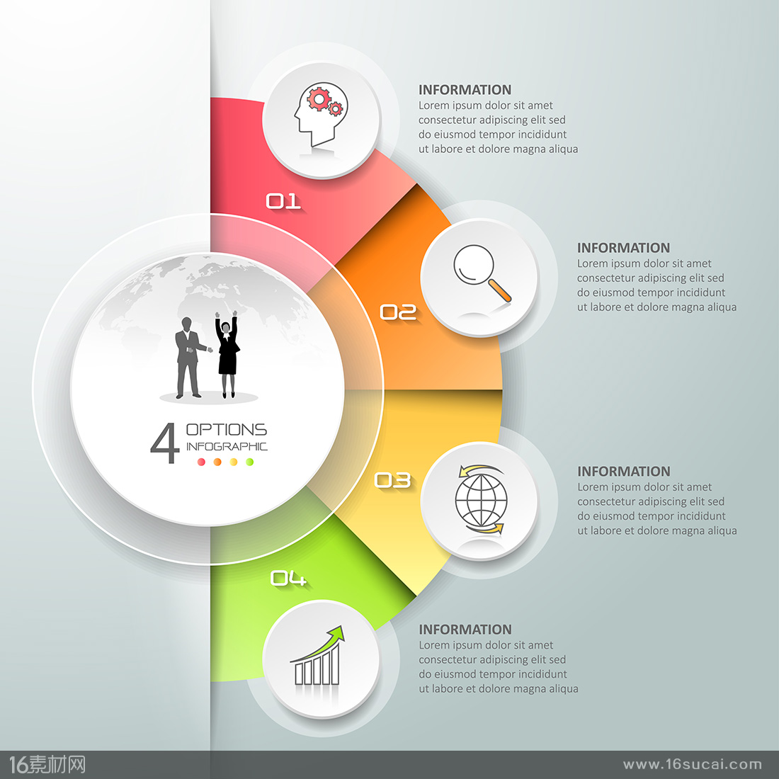 华体会体育hth官方网站