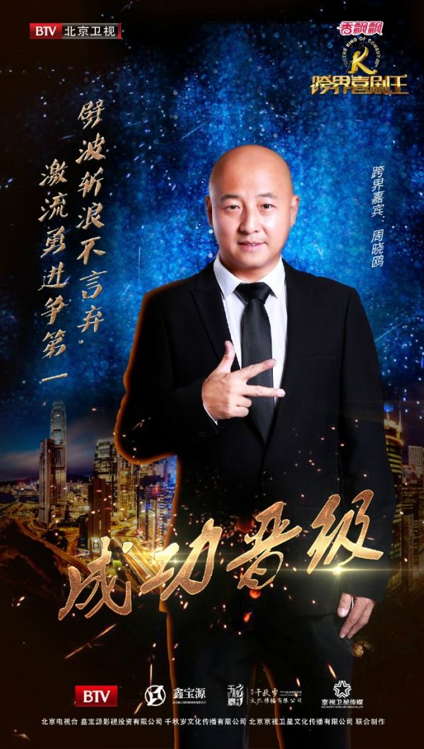 华体会体育hth官方网站